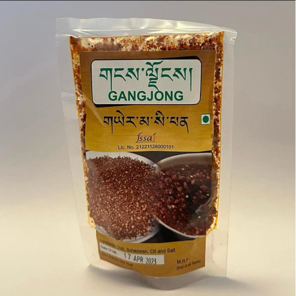 Ghangjong Chilli Paste