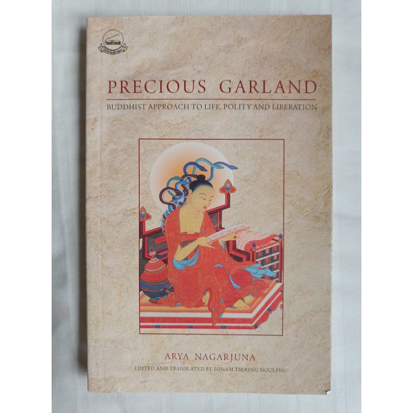 PRECIOUS GARLAND 