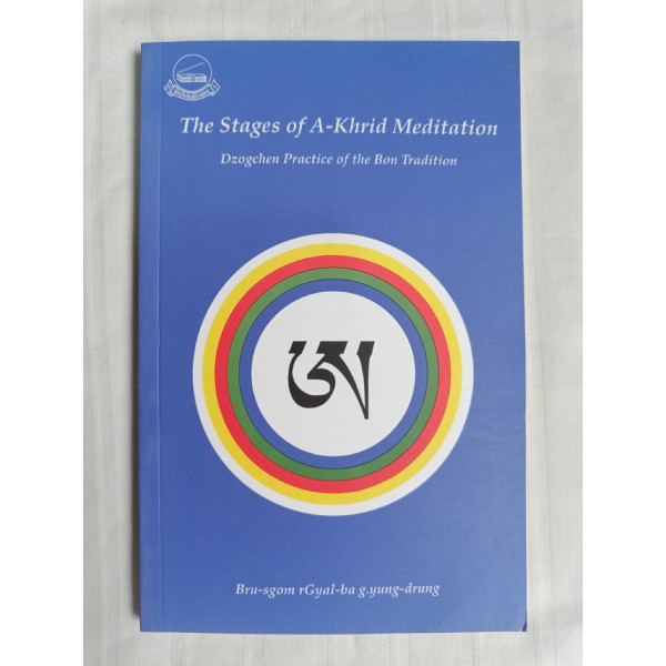 THE STAGES OF A KHRID MEDITATION 