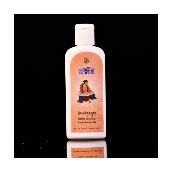 SORIG Baby Massage Oil (100ml)