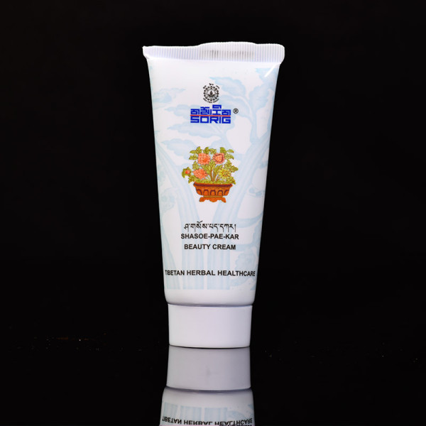 Sorig Beauty Cream (Tube 50gms)