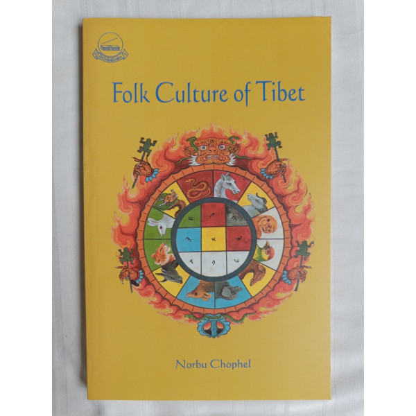 FOLK CULTURE OF TIBET